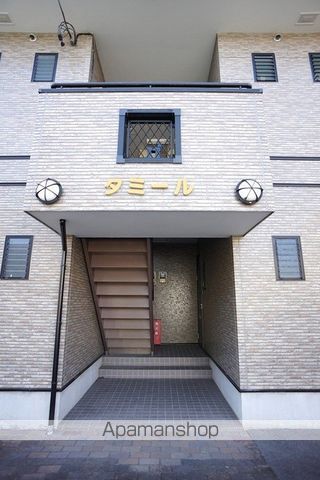 タミールの外観写真
