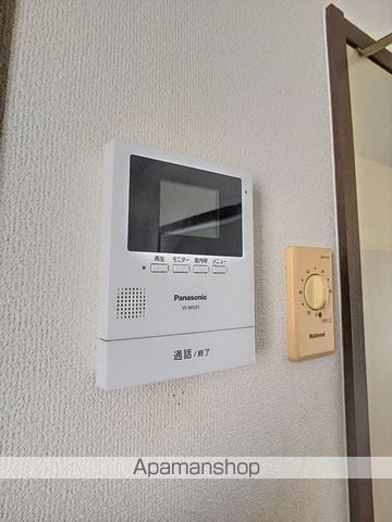 サンプリオールIIの内装写真
