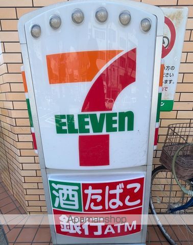 ポラリスの周辺写真