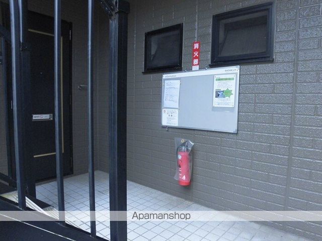 ヒルクレストSのその他写真