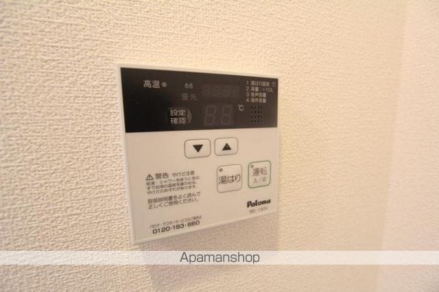 アルファレガロ高松駅前の内装写真