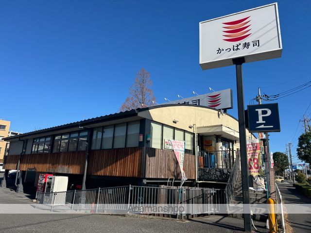 仮)xevo吉祥寺の周辺写真