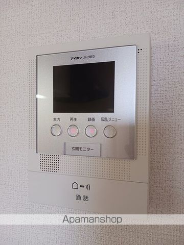 タカス サザンハイツの内装写真
