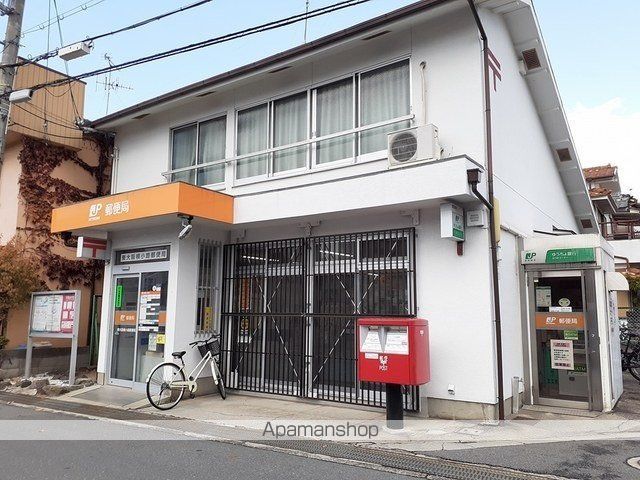 アット横小路の周辺写真