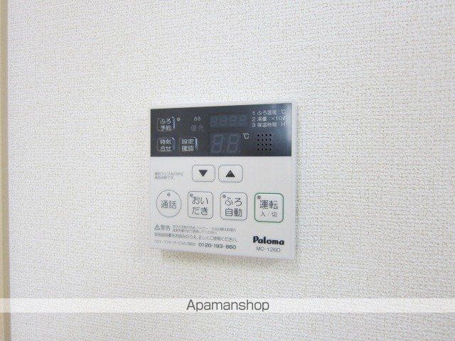 コンフォールの内装写真
