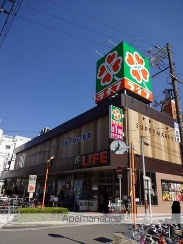 トーシン文の里の周辺写真