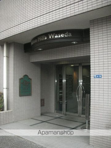 アーバンヒルズ早稲田のその他写真