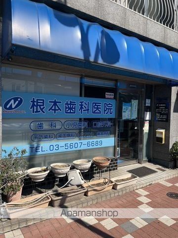 プレシャス・ハートランド西小松川II B棟の周辺写真