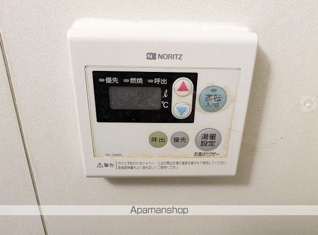 藤和シティコープ荻窪の内装写真