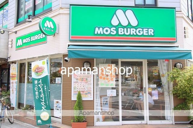 レジュールアッシュURBANRICHEの周辺写真