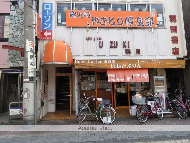 エ リヴィエールの周辺写真