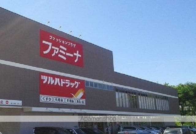 フェアリーガーデンの周辺写真