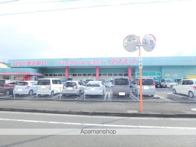 スカイコート宮崎の周辺写真