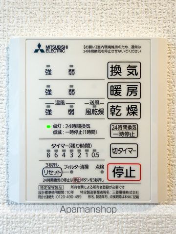 DーROOM歌川町の内装写真
