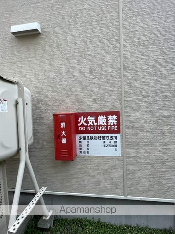 クレール22のその他写真