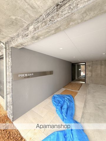 POEM南8条の玄関写真