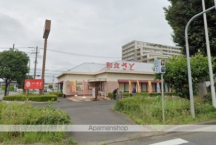 Ａｘｉｓ３３[1LDK/44.28m2]の周辺5