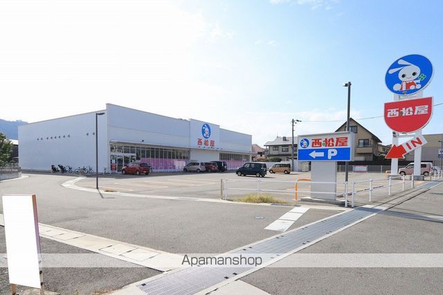 ナトゥラヴィータ五番館の周辺写真
