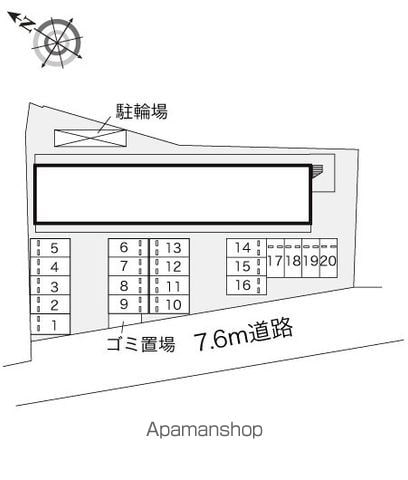 レオパレスプロスペラーKOKADOのその他写真
