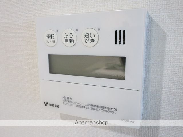 プレサンス久屋大通セントラルパークの内装写真