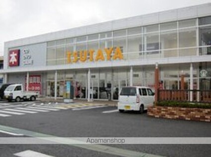 長野県松本市井川城２丁目[1K/18.52m2]の周辺5