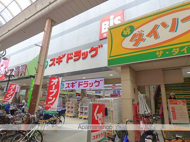 エスリード ザ・レーヴ大阪の周辺写真