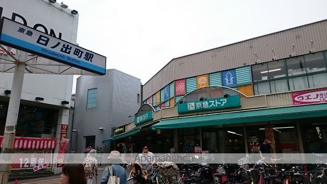 ドエル河田 4A号室 ｜ 神奈川県横浜市中区長者町９丁目150-1（賃貸マンション1DK・4階・25.11㎡） その12