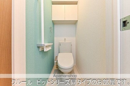 ＤＫ　エステート　守山[1LDK/40.44m2]のトイレ