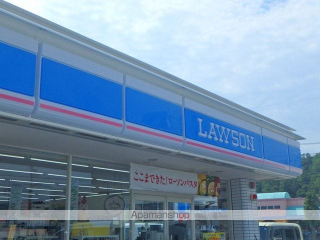 ヴィラアイレックスの周辺写真