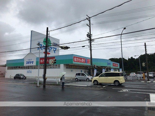 アーバンシーの周辺写真