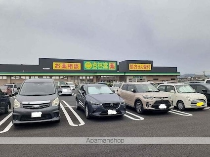 ＤーＨｉｌｌｓ浜北小松[1LDK/43.91m2]の周辺2