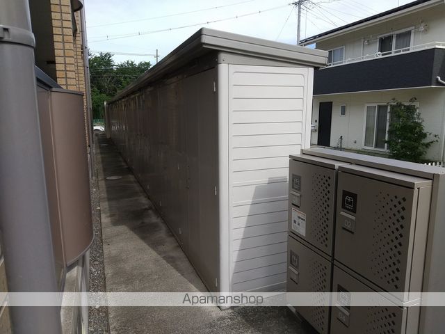 ヴェルドミールのその他写真