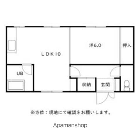メゾンアルト澄川の間取り写真