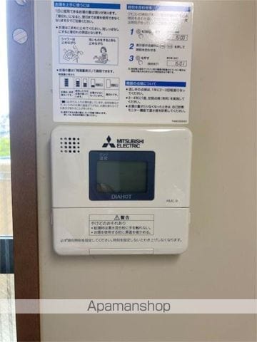 アンシャンテ平野の内装写真