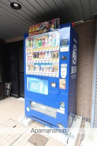 メゾンドアトールのその他写真
