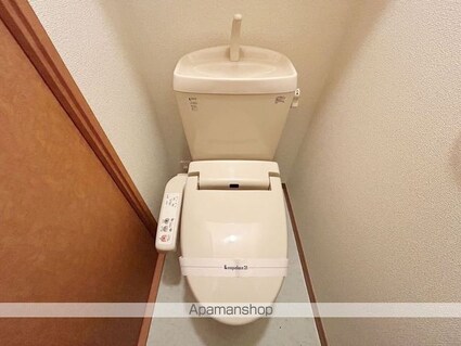 レオパレス四郎丸Ⅱ[1K/23.61m2]のトイレ