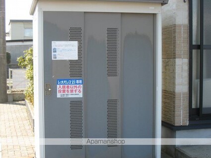 レオパレスおおとり[1K/23.18m2]のその他設備2