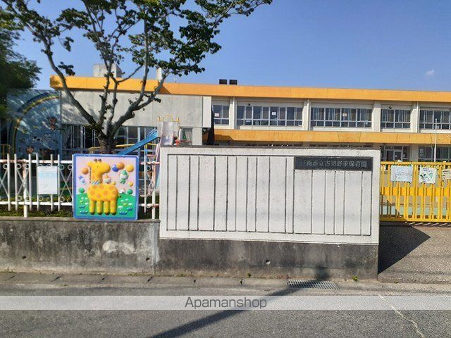 ラフィネ ジェンテ Vの周辺写真