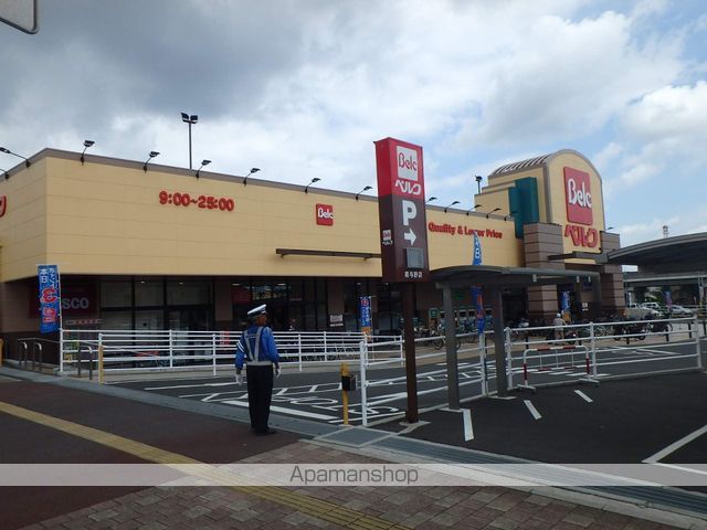グリーンヒル清水の周辺写真