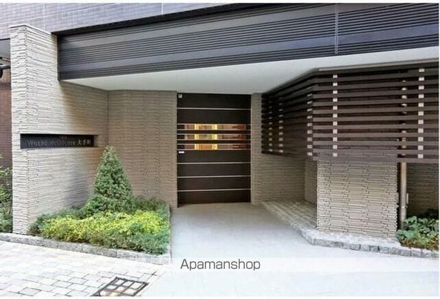 ＷＯＲＬＤ　ＲＥＳＩＤＥＮＣＥ　大手町 601 ｜ 東京都千代田区神田錦町２丁目7（賃貸マンション1LDK・6階・41.25㎡） その10