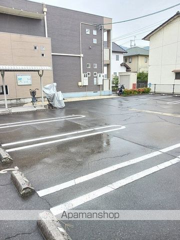 プリートプリムラのその他写真