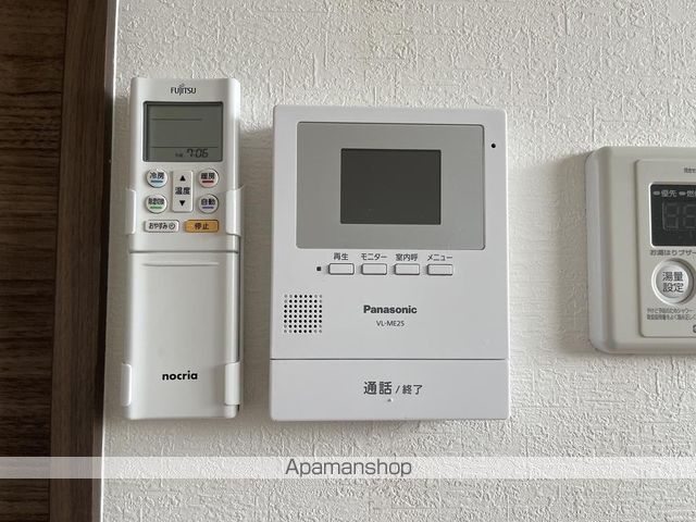 SMILEAX紫原の内装写真