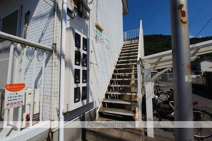 ピューアーハイツ[1K/18.63m2]の共用部1