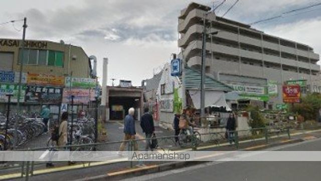 氷川台2丁目住宅の周辺写真