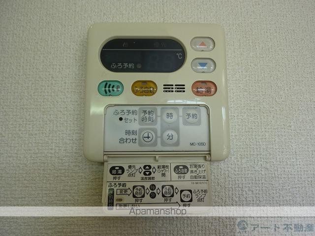 サン リット Aの内装写真