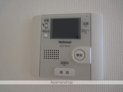 アーバンフラッツ長町[1K/28.64m2]のセキュリティ