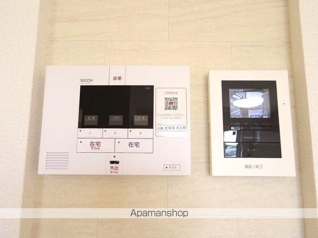 ラピスラズリの内装写真