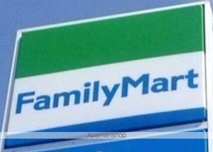 セゾンコート[1K/26.49m2]の周辺4