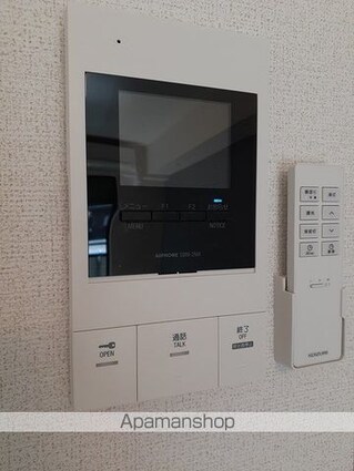 エクイティⅢ[1K/28.87m2]のその他設備