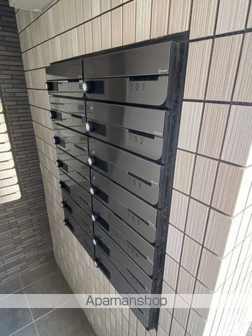 アヴニールの外観写真